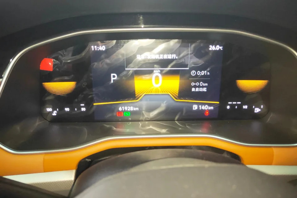 Volkswagen Bora Bora 2023 200TSI DSG Smart Edition 2023 — миниатюра 3