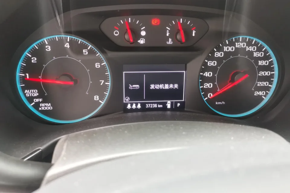 Chevrolet Equinox 1.5T Chijie Edition 2023 — миниатюра 3