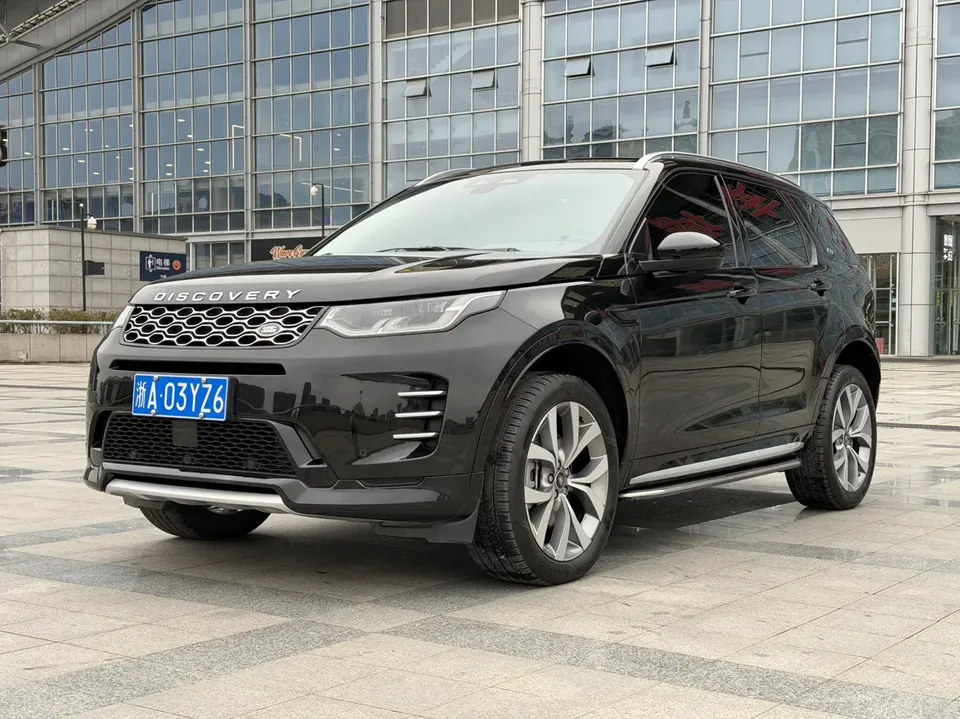 Land Rover Discover Sports 2024