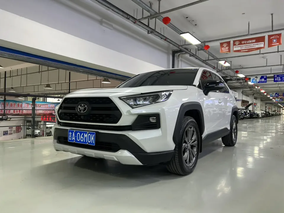 Toyota RAV4 2023