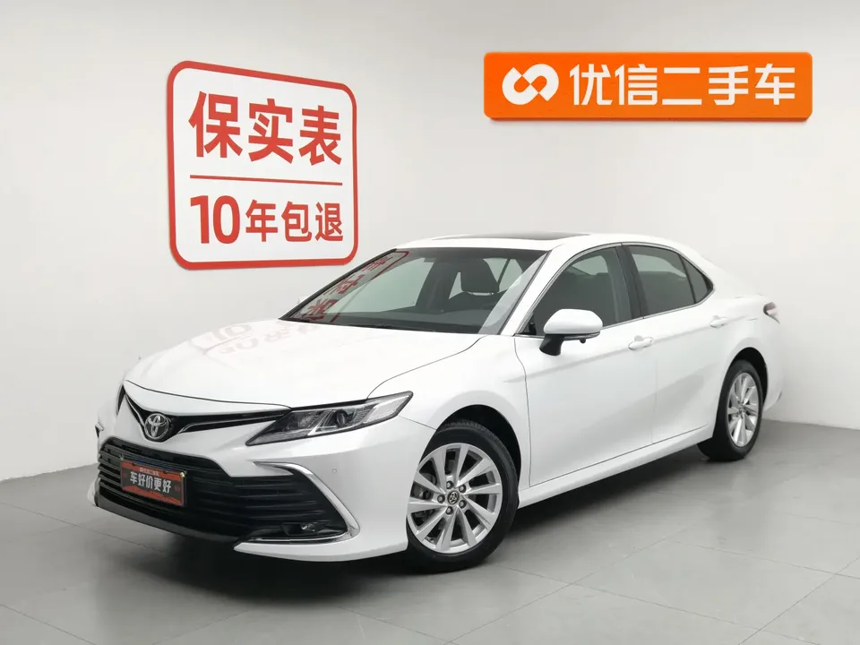 Toyota Camry 2023