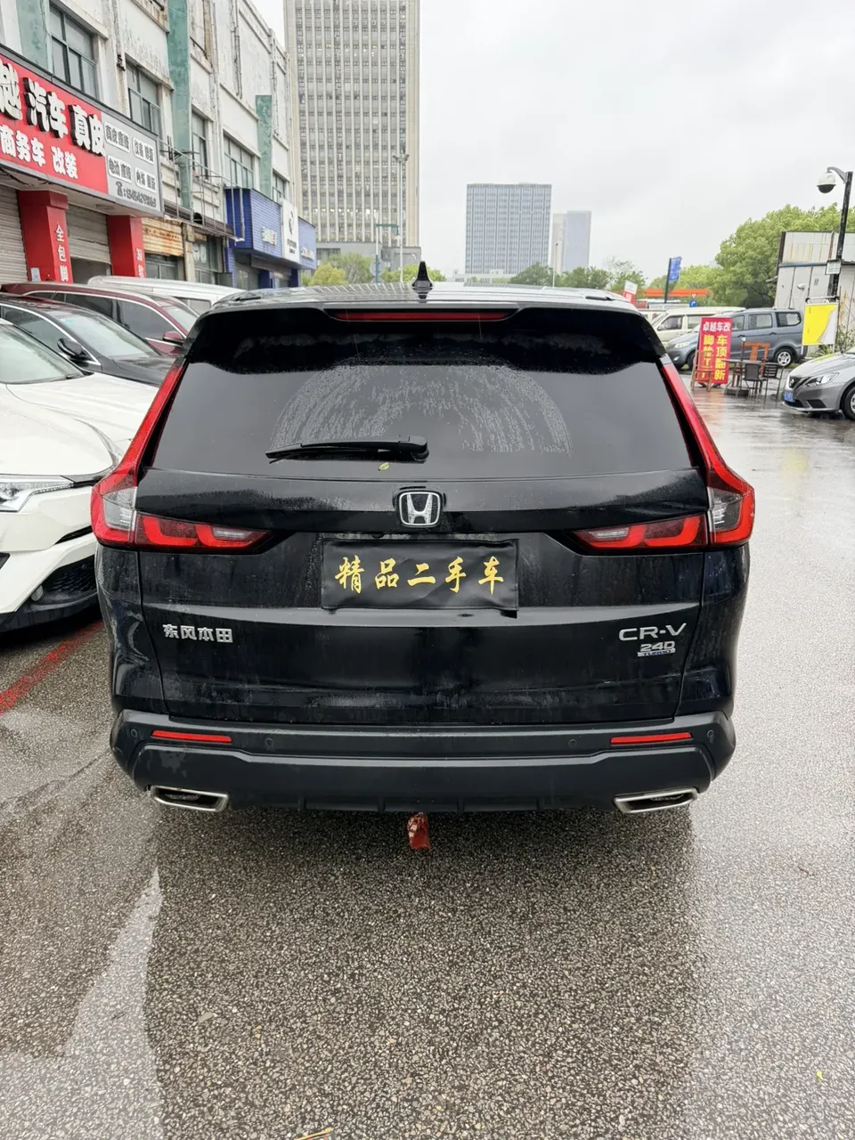 Honda CR-V Honda CR-V 2023 240TURBO CVT 2WD Smart 5-seater Edition 2023 — миниатюра 4