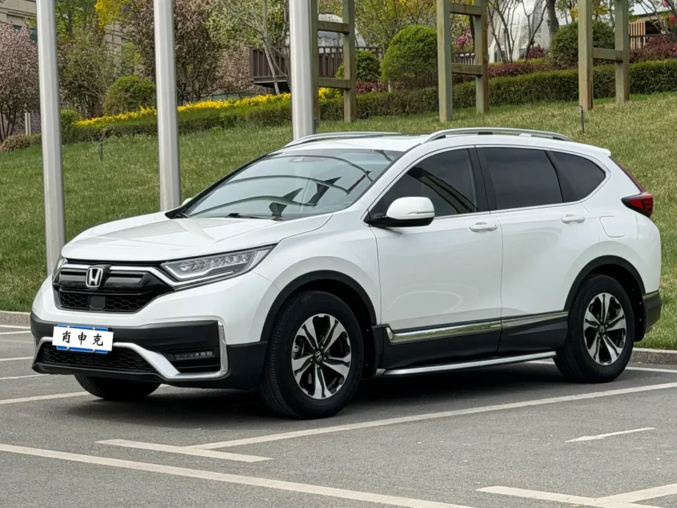 Honda CR-V 2022