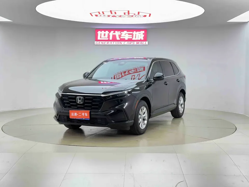 Honda CR-V 2024