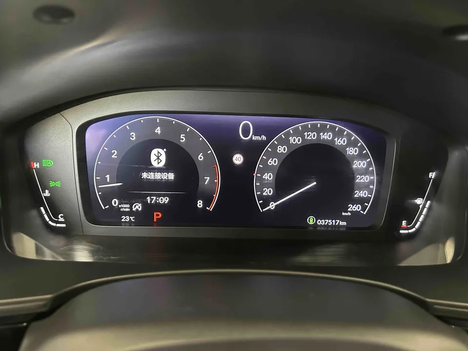 Honda Integra Stylish 2022 240TURBO CVT Technology Edition 2022 — миниатюра 3