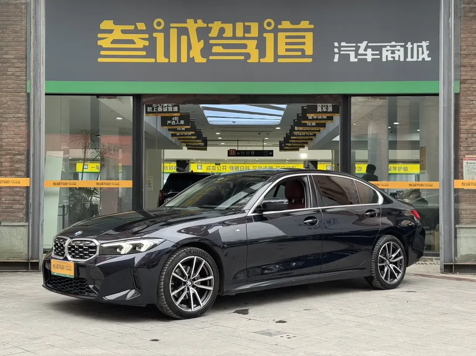 BMW 3 Series 2022