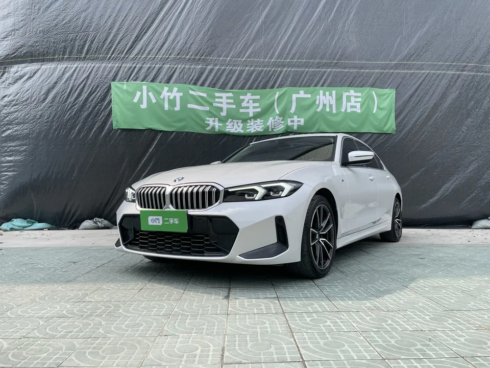 BMW 3 Series 2023