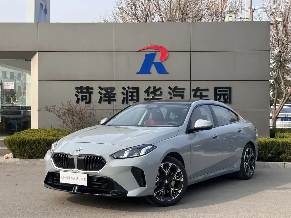 BMW 2 Series 2025
