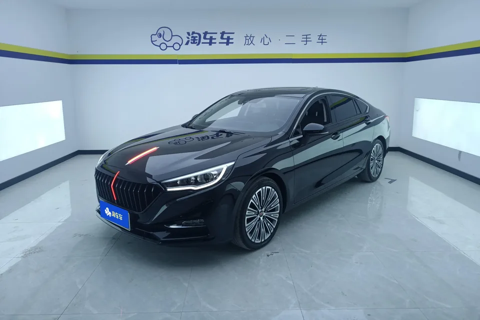 Hongqi H5 classic 2022