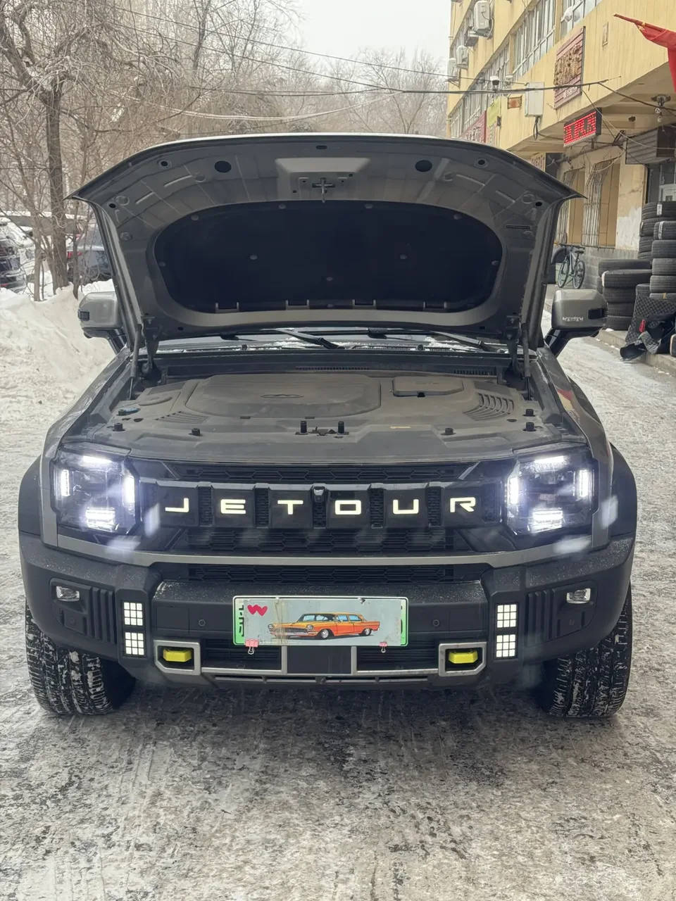Jietu Shanhai Jetour Traveler C-DM 1.5TD DHT 129km 2WD Wild Edition 2024 — миниатюра 5