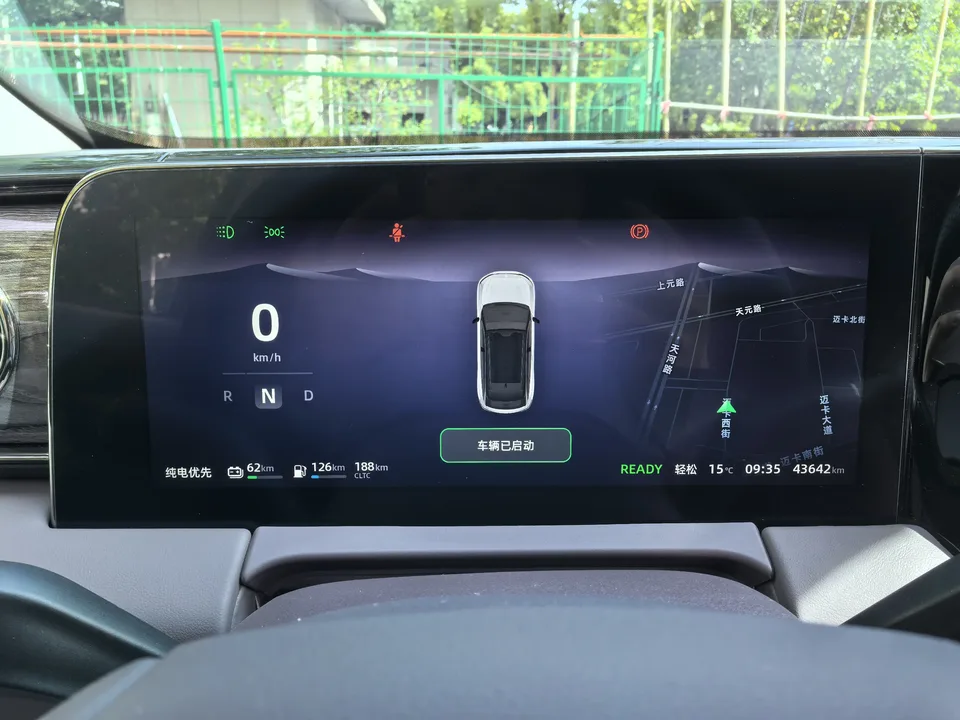 Leapmotor Zero running C11 Extended Range 300 Intelligent Edition 2023 — миниатюра 3