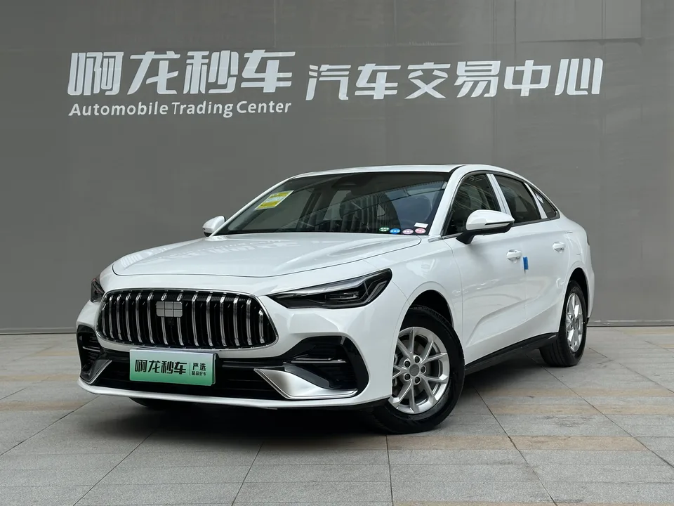 Geely Galaxy Star 6 2026