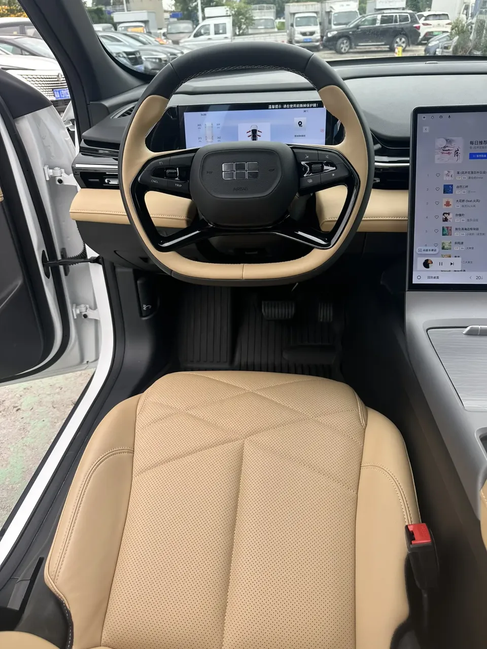 Geely Galaxy L6 1.5T DHT 125km MAX 2024 — миниатюра 4