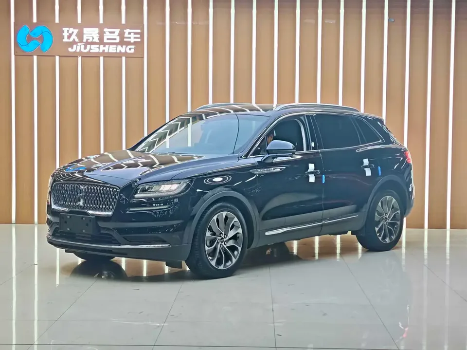 Lincoln Navigator 2023