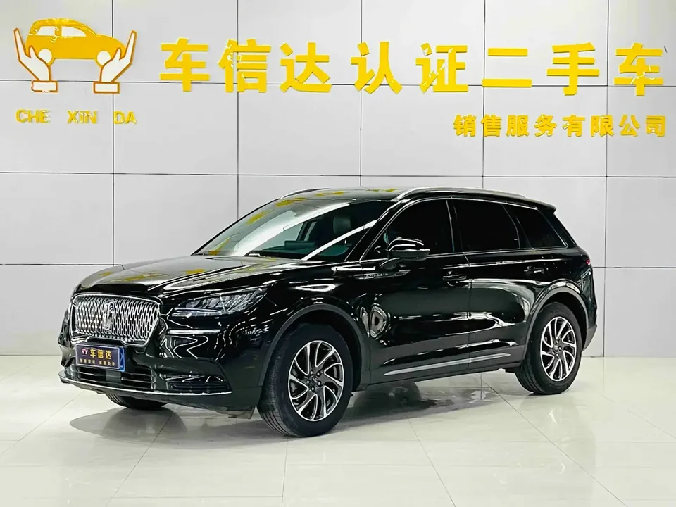 Lincoln Adventurer Adventurer 2022 Adventurer 2022 2.0T two-wheel drive exclusive edition 2022 — photo 1, buy with delivery to Moscow