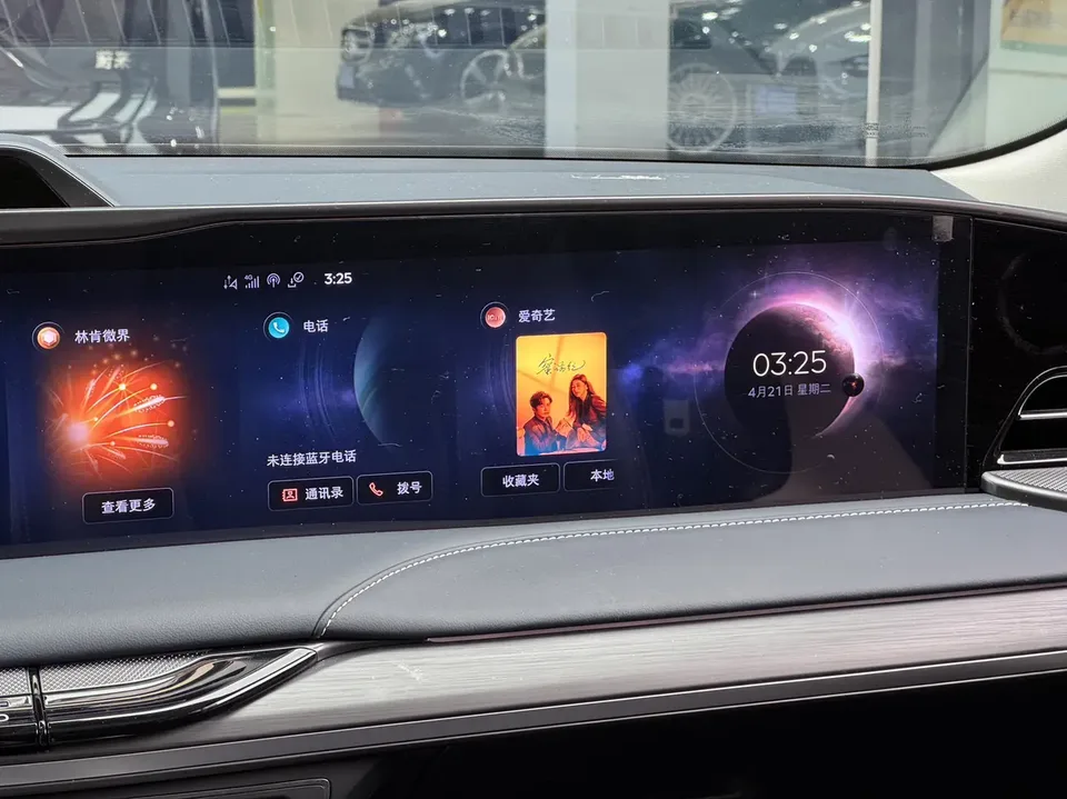 Lincoln Z i Cool Zun Ya Edition 2022 — миниатюра 3