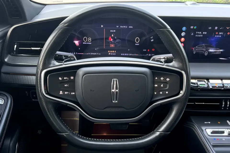 Lincoln Z i Premium Edition 2023 — миниатюра 3