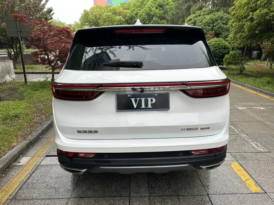Jetour Jietu X90 PLUS Jietu X90 PLUS 2023 1.6TD DCT villa 2023 — миниатюра 2