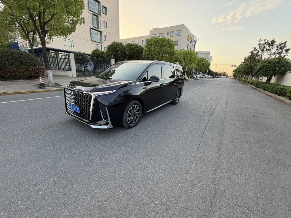 Datong Chase G90 2022