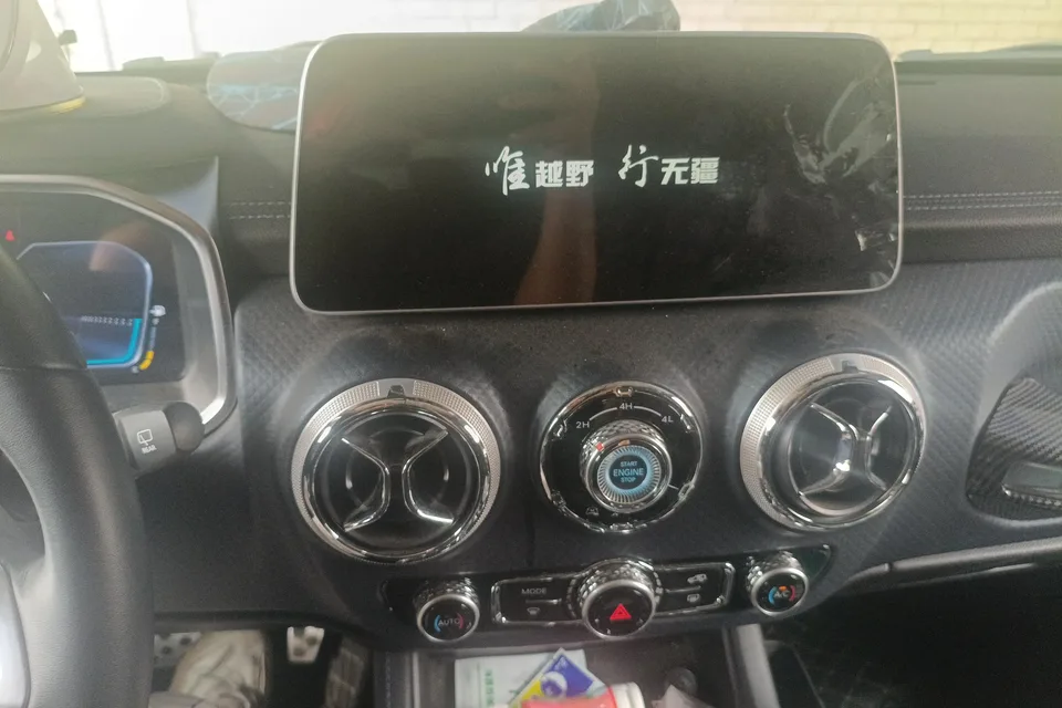 BAIC Beijing Off-road BJ40 2.0D Automatic 4WD Blade Hero Glory Edition 2024 — миниатюра 3