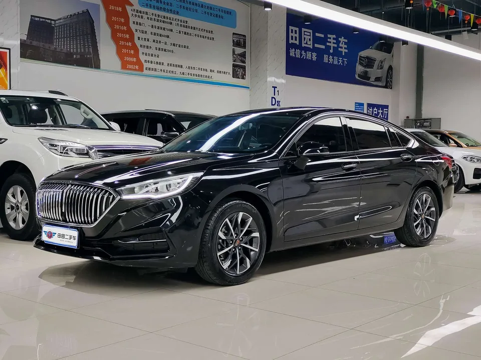 Hongqi H5 classic 2023