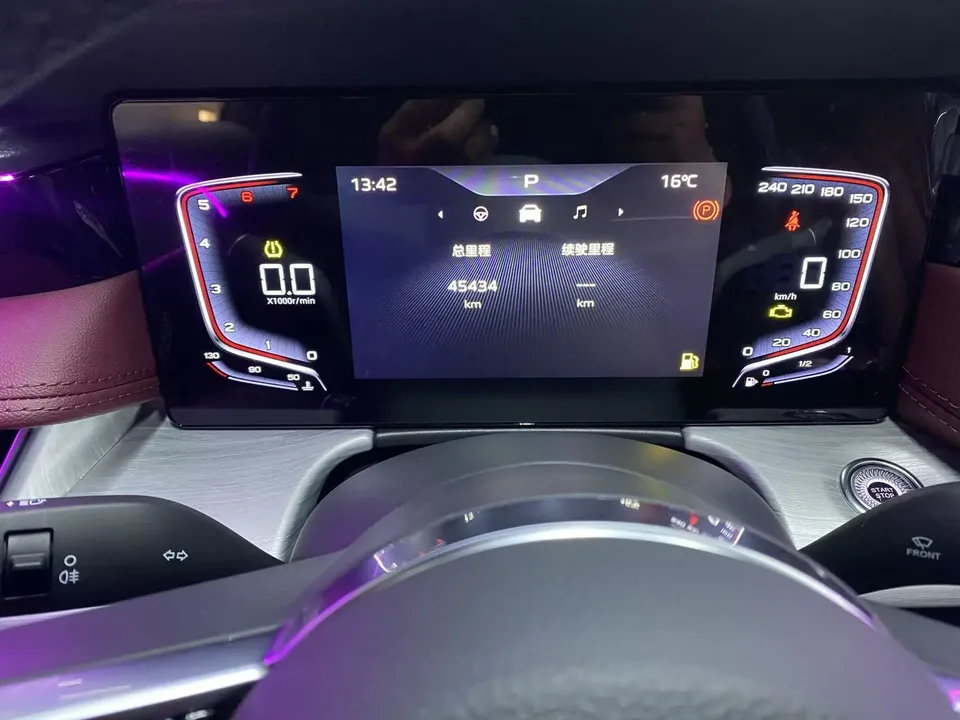 Hongqi H5 Hongqi H5 2024 1.5T DCT Zhilian Qiyue Edition 2025 — миниатюра 5