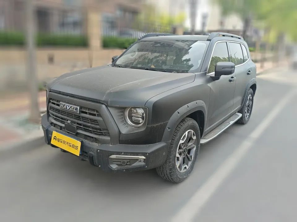 Haval Dargo 2023