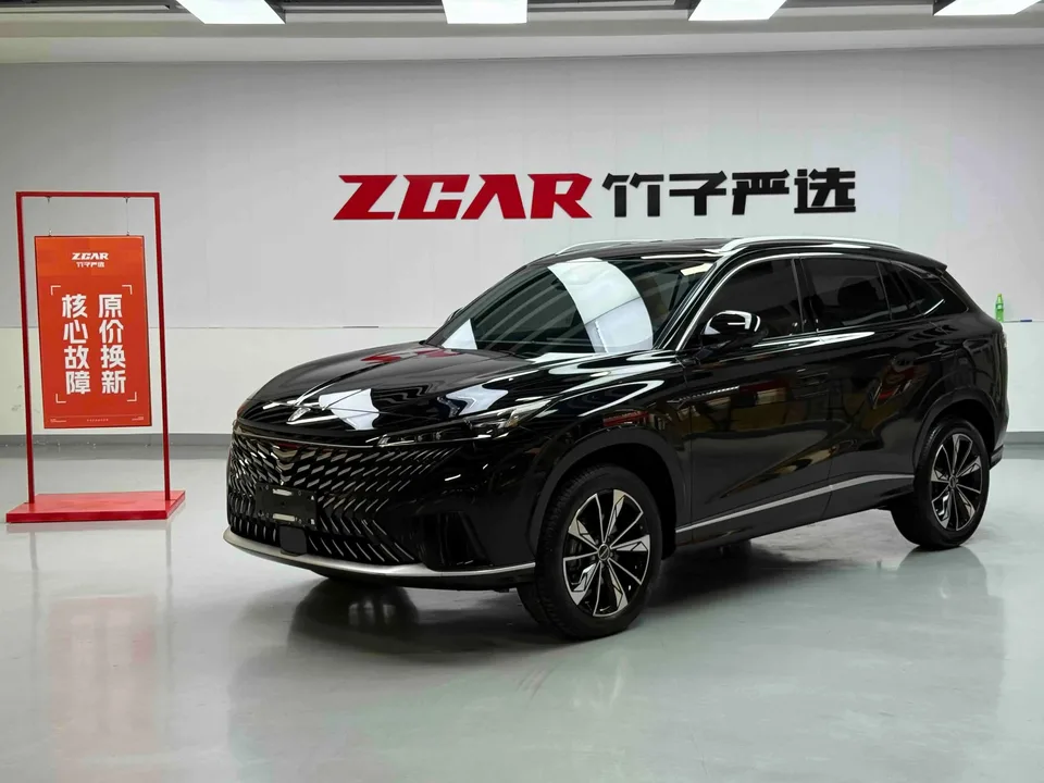 Roewe RX5 2022