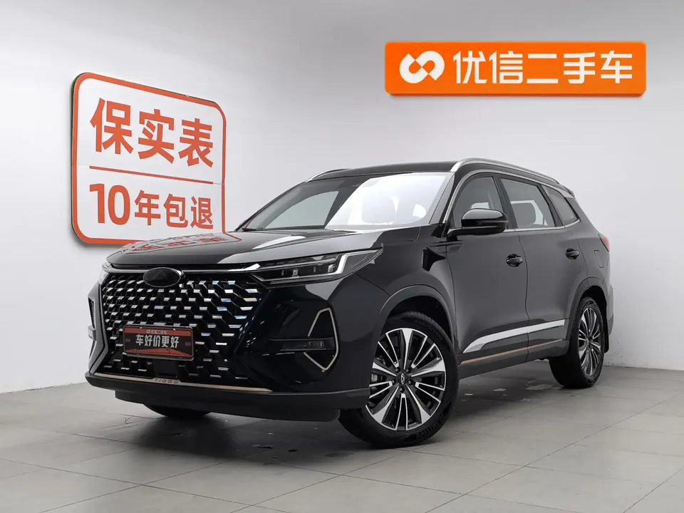Chery Tiggo 8 Pro 2023