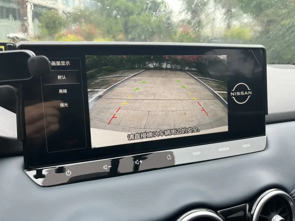 Nissan Qashqai Qashqai 2025 Redesigned Honor 2.0L CVT XV True Heart Edition 2025 — thumbnail 5