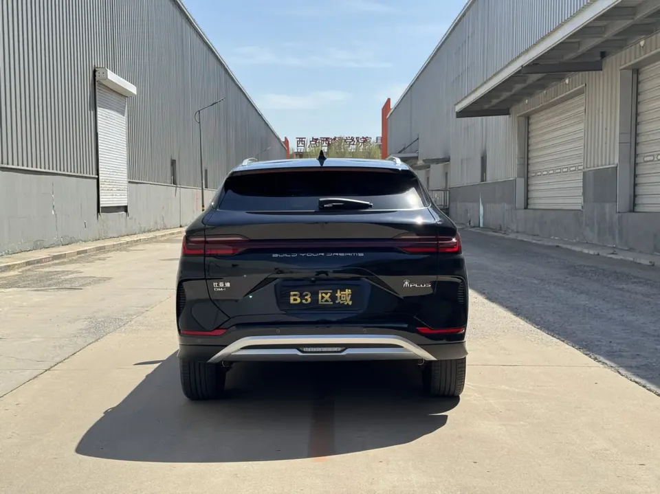 BYD Song PLUS DM DM-i Honor Edition 110KM Flagship PLUS 2024 — миниатюра 5
