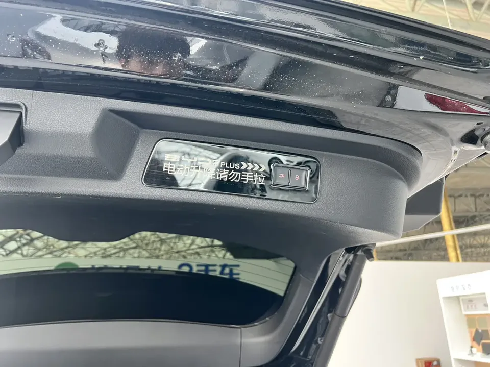 BYD Song PLUS DM Intelligent Driving Edition DM-i 112KM Premium Edition 2026 — миниатюра 4