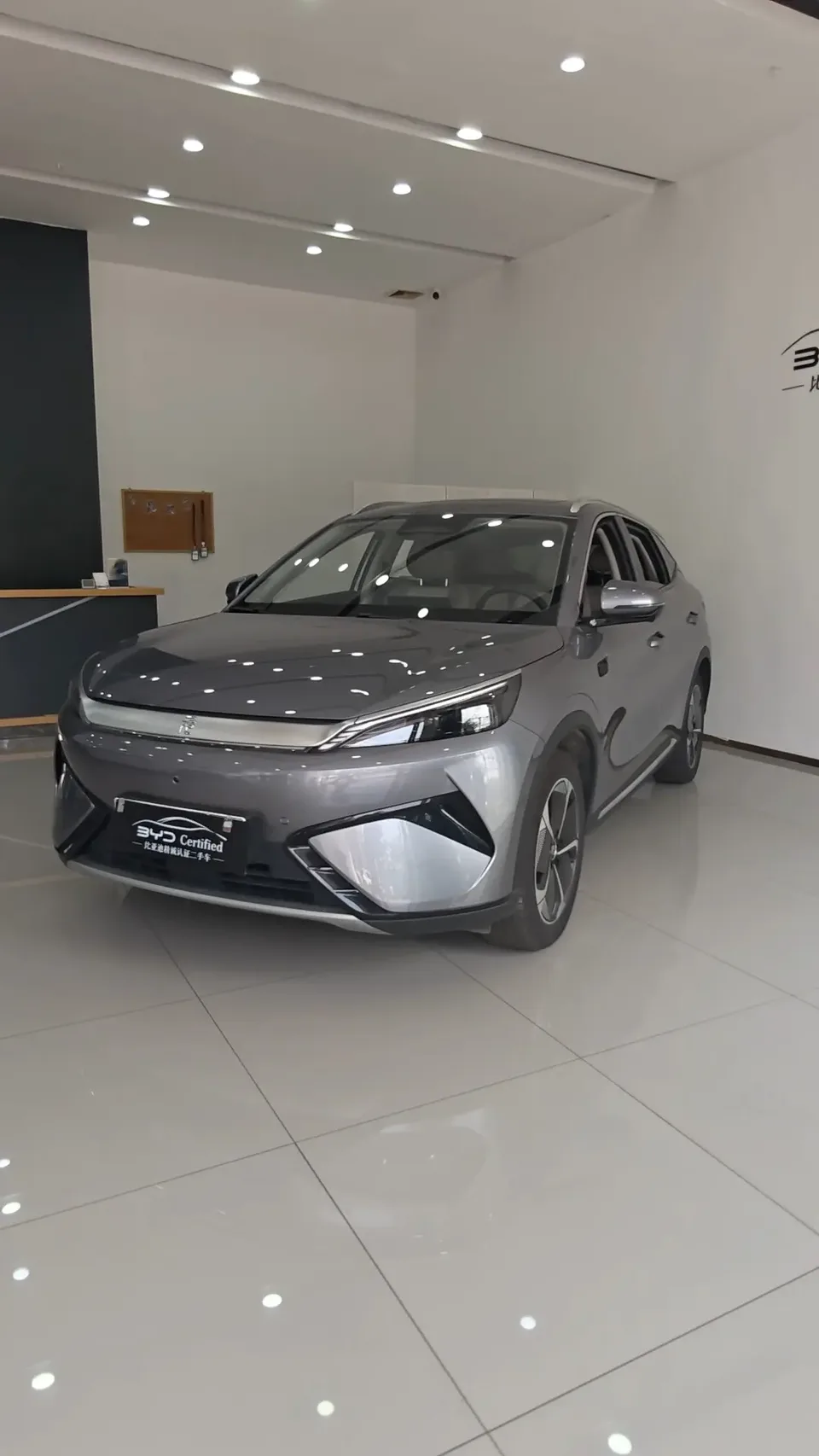 BYD Yuan Plus 2025