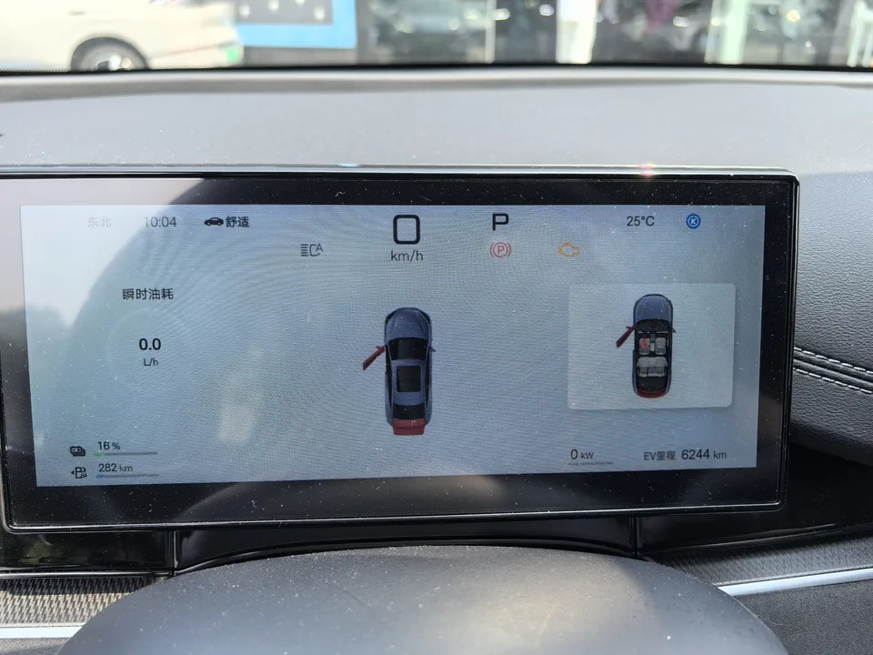 BYD Seal 06DM Intelligent Driving Edition DM-i 120KM Premium Edition 2025 — миниатюра 3
