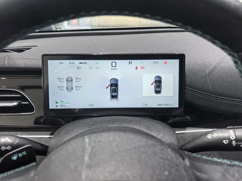 BYD Seal 06DM Intelligent Driving Edition DM-i 120KM Premium Edition 2025 — миниатюра 5