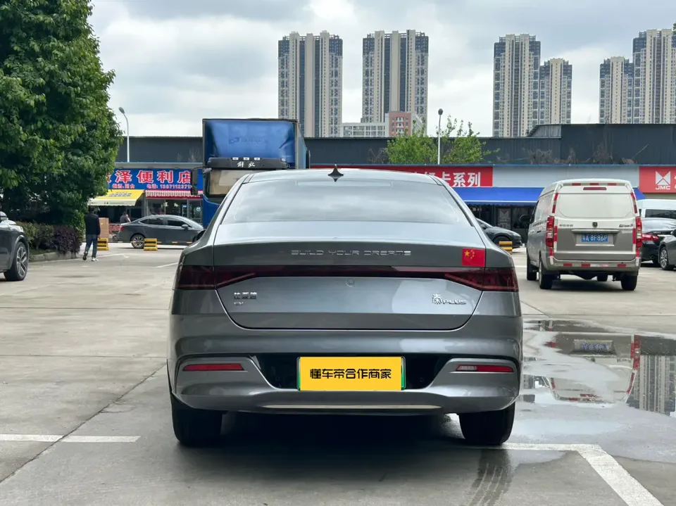 BYD Qin PLUS EV Honor Edition 420KM Transcendence Type 2024 — миниатюра 5