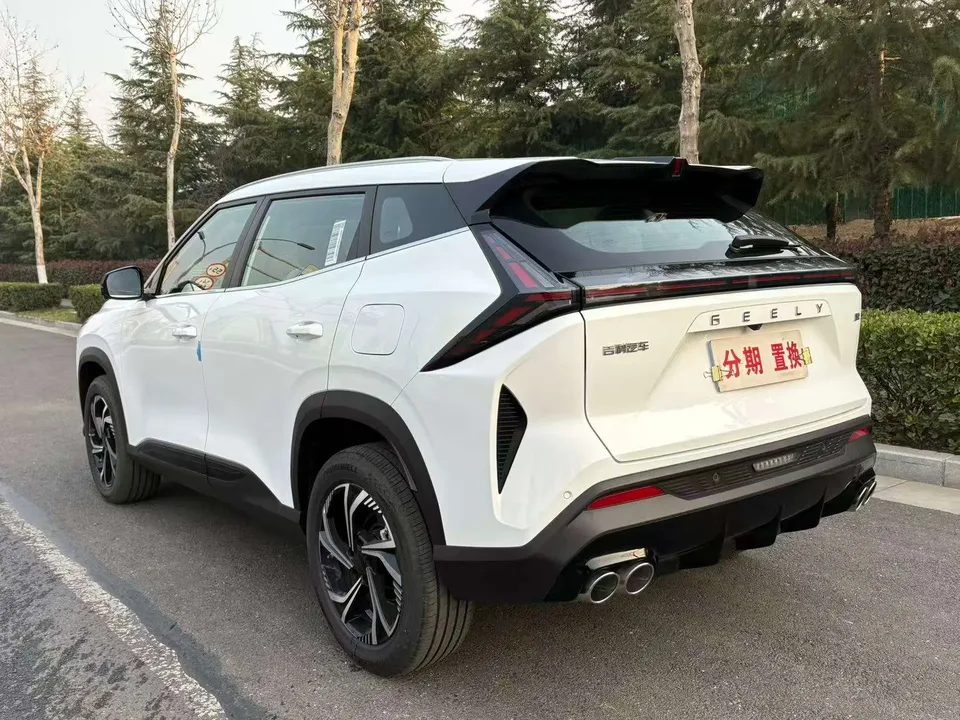 Geely Atlas 1.5TD Smart Link + 2026 — миниатюра 2