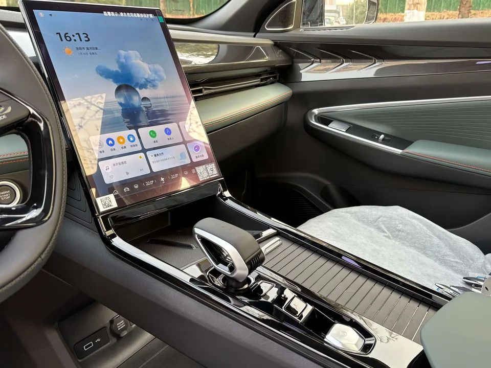 Geely Atlas 1.5TD Smart Link + 2026 — миниатюра 5