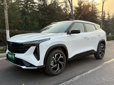 Geely Atlas 2026 buy in Moscow