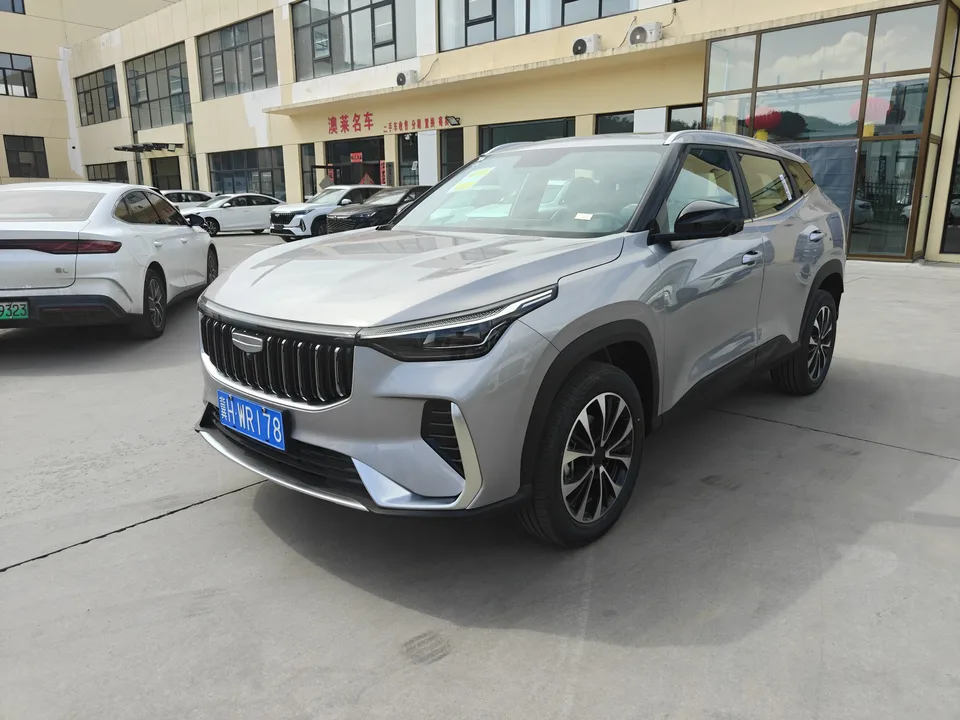 Geely Atlas 2026
