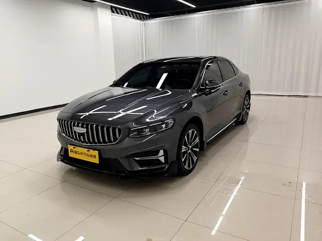 Geely Xing Rui 2024