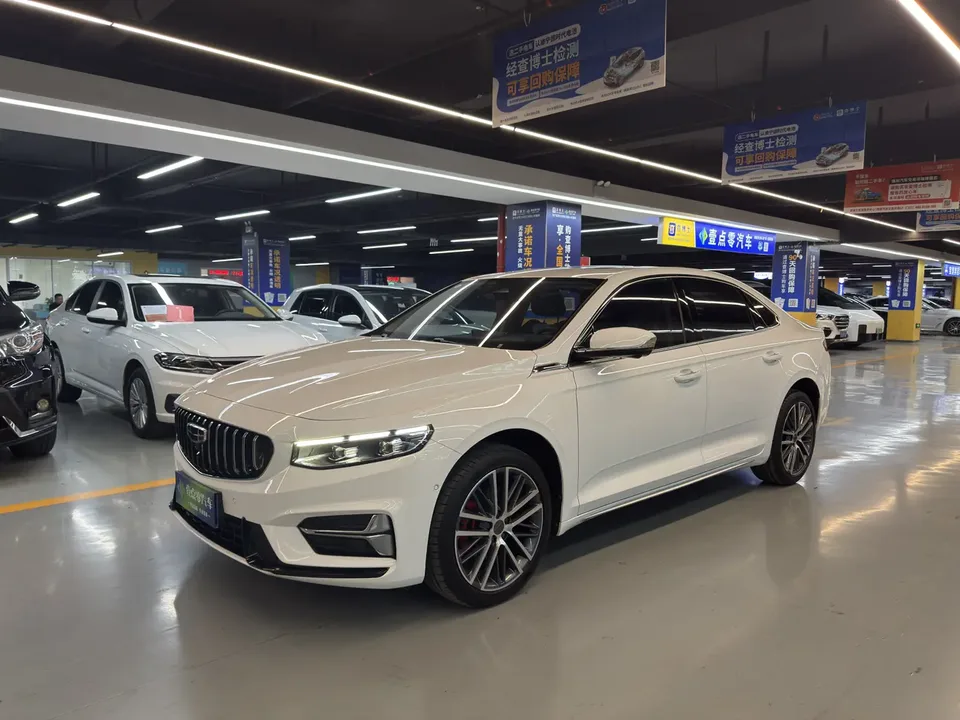 Geely Xing Rui 2022