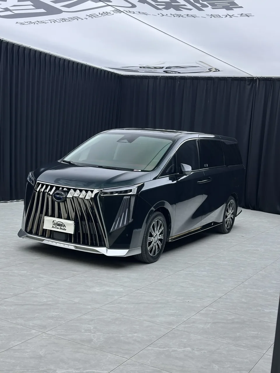 GAC Trumpchi E9 PHEV 2023