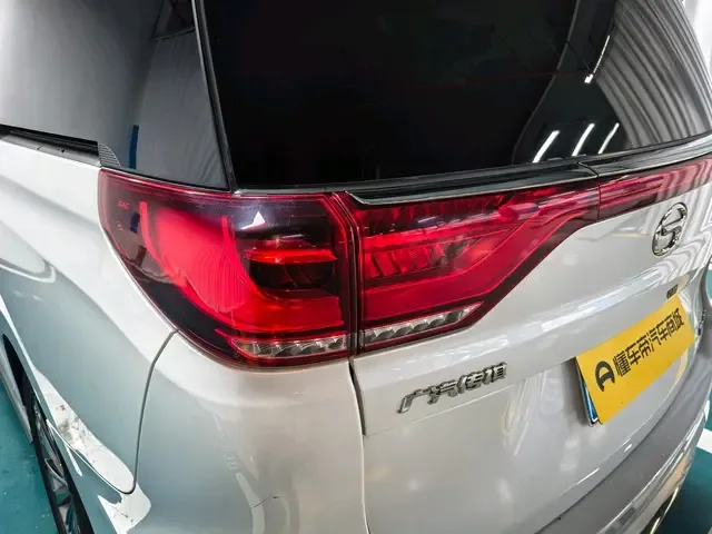 GAC Trumpchi M8 Trumpchi M8 2023 Master Series 390T Flagship Edition 2022 — миниатюра 4