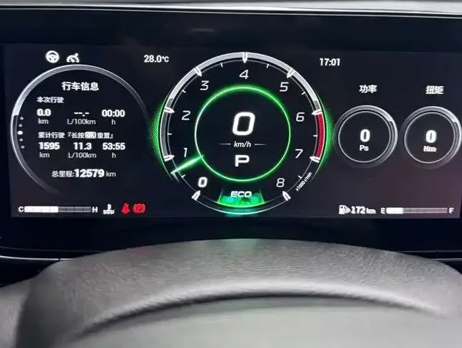 GAC Trumpchi Shadow Leopard 400T Automatic R Pro 2024 — миниатюра 5