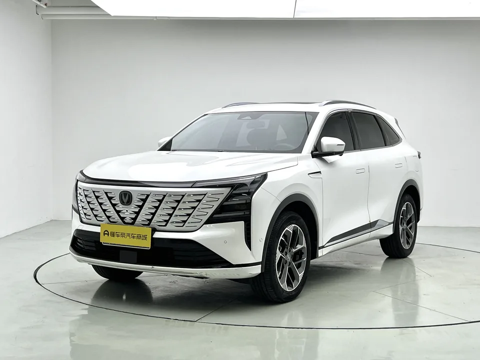 Changan CS75PLUS 2024