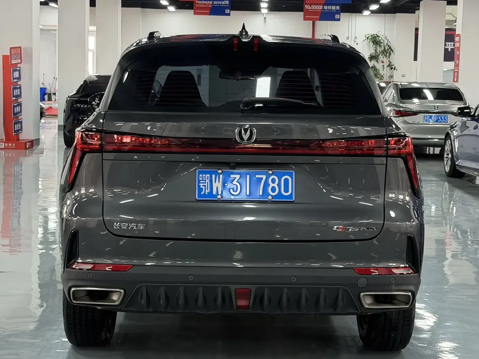Changan CS75PLUS Changan CS75 PLUS 2022 1.5T Automatic Premium Edition 2023 — миниатюра 2