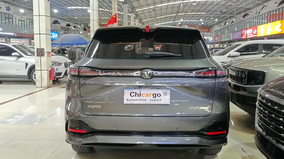 Changan CS75PLUS Changan CS75 PLUS 2025 fourth generation 1.5T New Blue Whale Smart Flagship 2025 — миниатюра 2