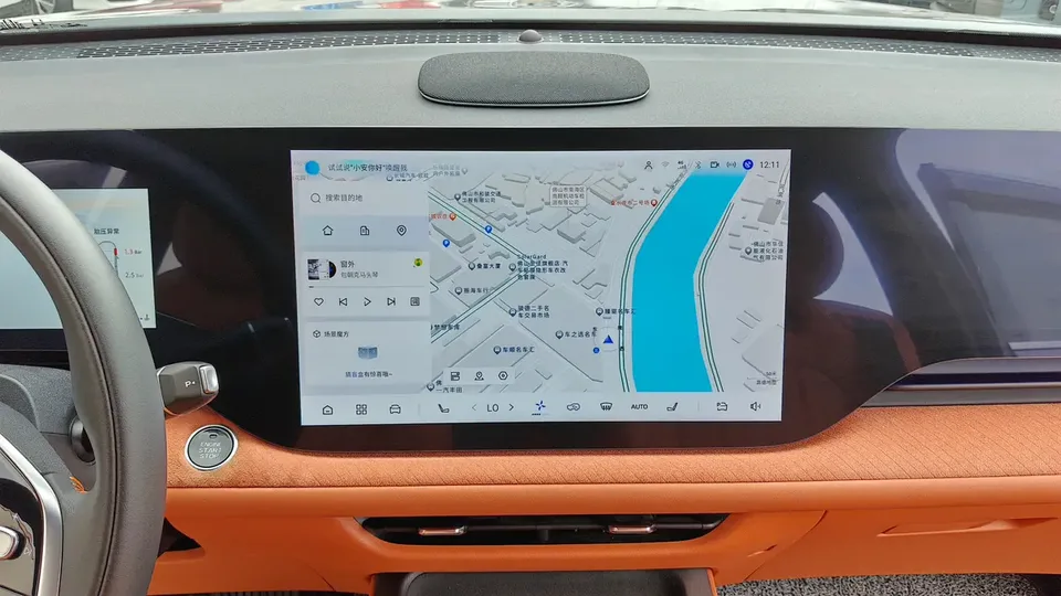 Changan CS75PLUS Changan CS75 PLUS 2025 fourth generation 1.5T New Blue Whale Smart Flagship 2025 — миниатюра 3