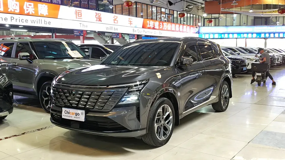 Changan CS75PLUS 2025